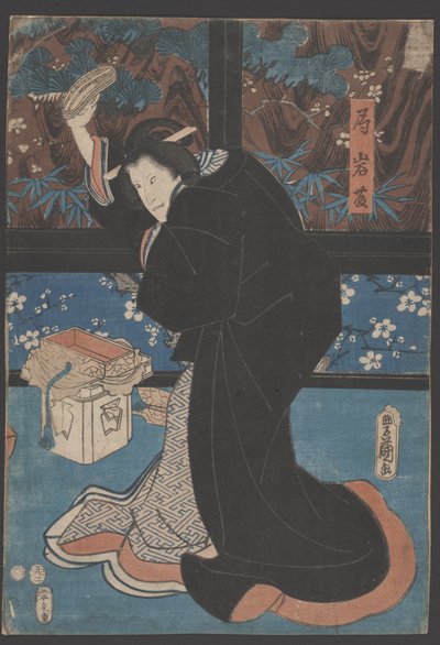 Portrait of a Woman by Utagawa Toyokuni